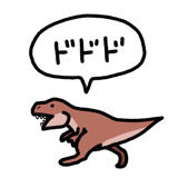 808601064