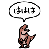 808601065