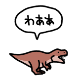 808601069