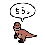 808601070