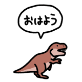 808601073