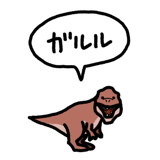 808601075