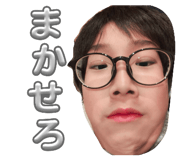 808608853