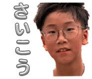 808608856