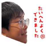 808608859