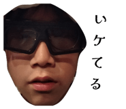 808608865