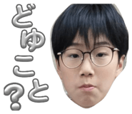 808608868