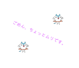 808609381