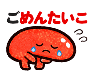 808610252