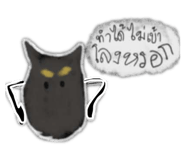 808611556