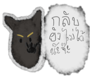 808611559