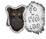 808611560