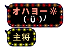 80861176