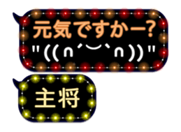 80861177