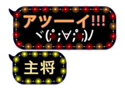 80861181