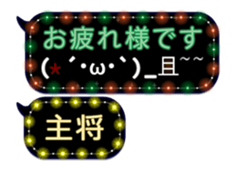 80861182