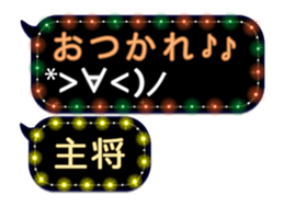 80861183