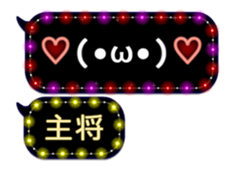 80861192