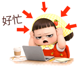 808620642