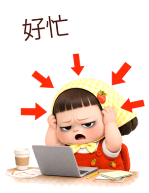 808621282