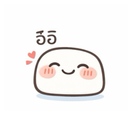 808622377