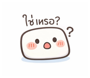 808622384