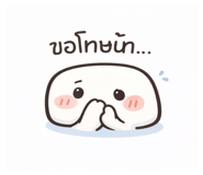 808622389