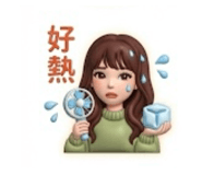 808622771