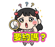 808623818