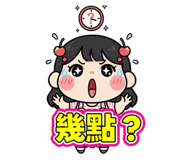 808623820