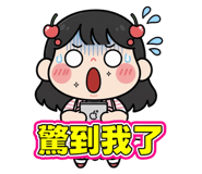 808623824