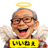 808626209