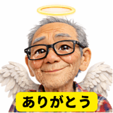 808626210