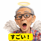808626211