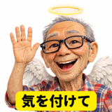 808626212