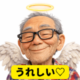808626213