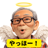 808626214
