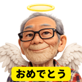808626215