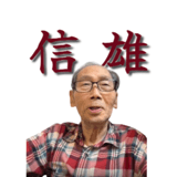808626216