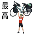 808627867