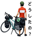 808627870