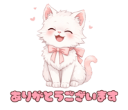 808630700