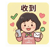 808632926