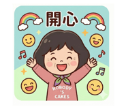 808632928