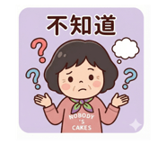 808632929