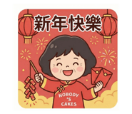 808632931