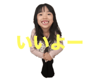 808634045
