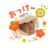 808634830