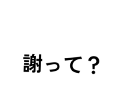 808635841