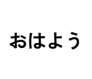 808635846